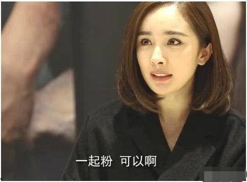 娱乐圈有多乱爆料啊,爆料如潮,真相难辨 第1张 娱乐圈有多乱爆料啊,爆料如潮,真相难辨 第1张