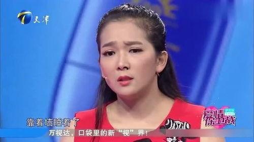 杨诚前女友爆料视频,揭秘背后惊人真相 第1张 杨诚前女友爆料视频,揭秘背后惊人真相 第1张